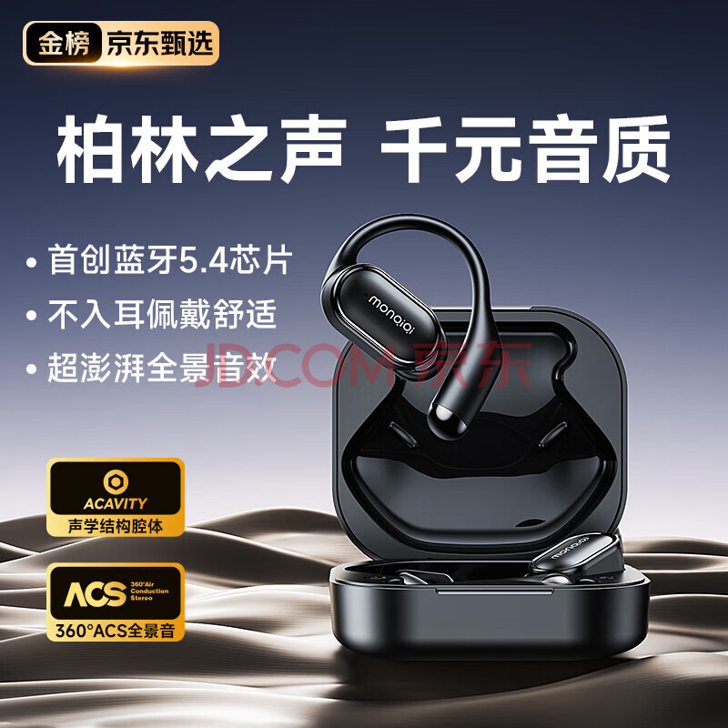 桾2025¿ح֮ҶʽǴʽ߲˶ܲϷͨ롾ŵڡʹҶ/129.2Ԫȯ
