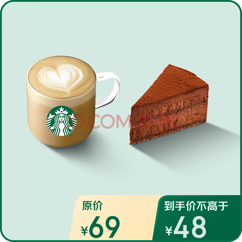 ǰͿԪбײȫͨһԺƷһȯԪ45Ԫȯ
