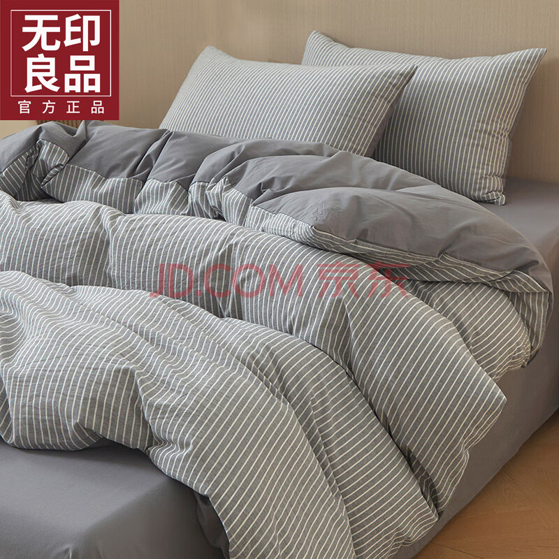 ӡƷȫ޴ļ100%޼Լ״ˮϴôұִƷ׼ҡ100%׷ȫޡ1.8mļ-200*230cm159Ԫ