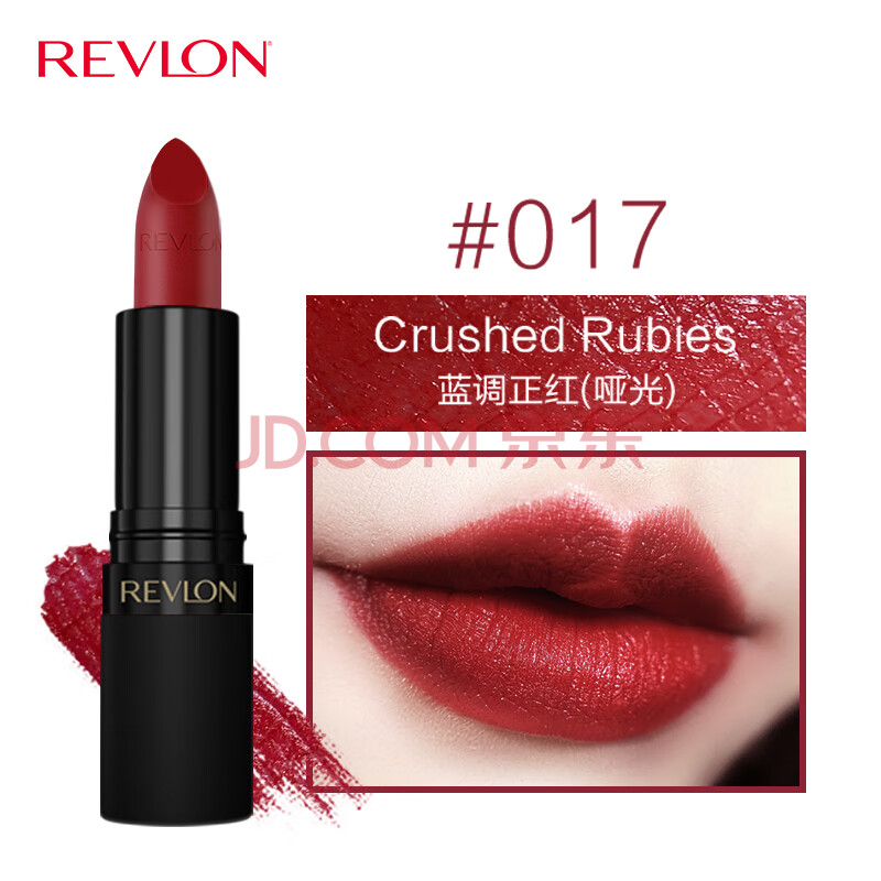 ڲ¶ŨRevlonɿںƹ־ñʪ󴽸಻׵ɫױƷŮױڹ017#죨ƹ⣩29Ԫ