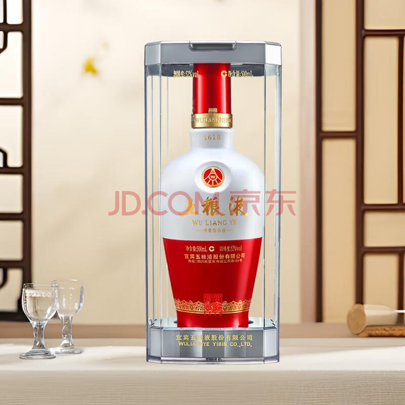Һ52Һ1618ŨͰ׾ղؼƷ52500mL1ƿ900Ԫ