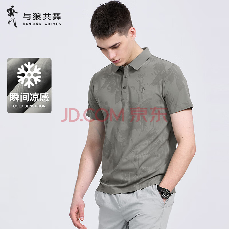 ǹ ӡT2025ļ¿POLO 119Ԫ