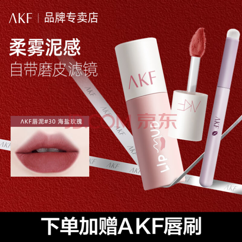 ڲAKFഽʴԿں첻մɫѧƹηɫôˢ԰׻ҷõ塿M30õ23.3Ԫ