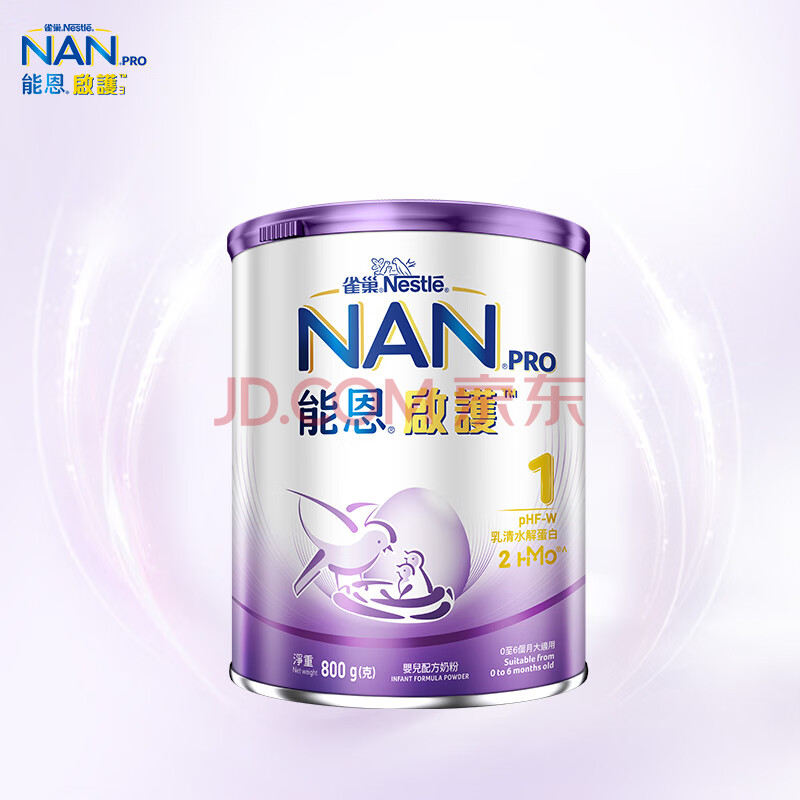 ȸNestleܶ۰ʶˮӤ׶̷1800g/0-62HMO282.15Ԫ