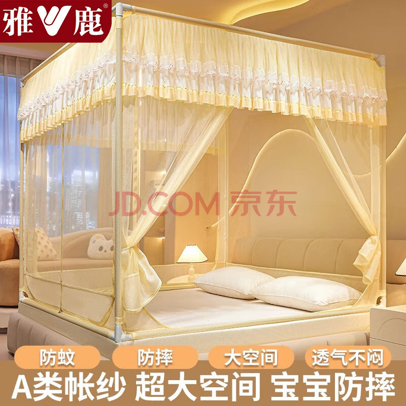 ڲ¹ˤʼ1.8x2״ɹŰżûصӤ-ͻơAɴ180x200cm֧ͷȸˡ168Ԫ