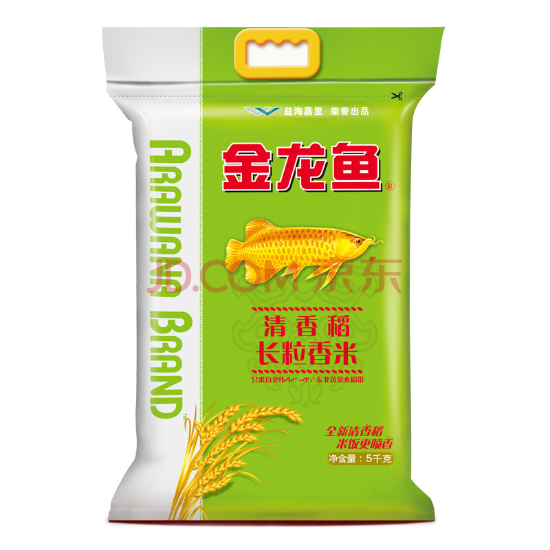 金龙鱼 清香稻长粒香米5kg*4袋 整箱