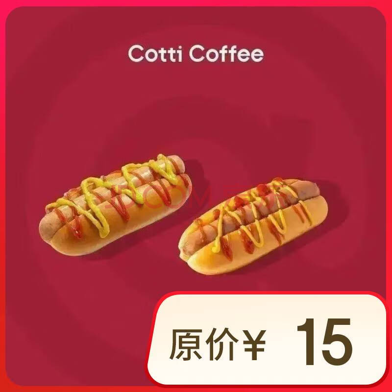 Ͽʽȹϵ2ѡ115Ч-&3.49Ԫ
