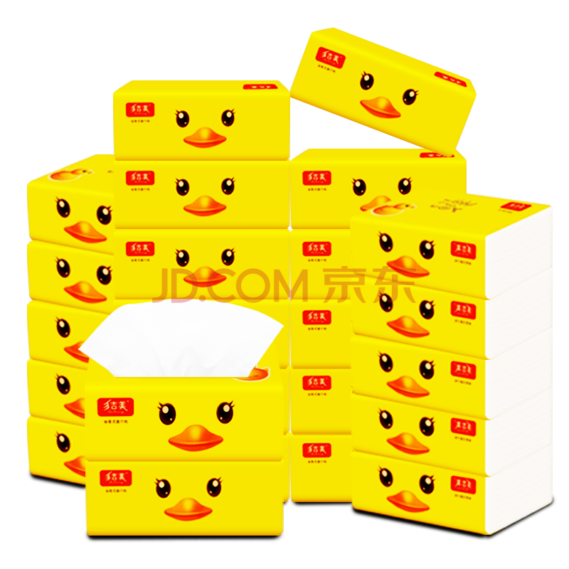 多吉美(duojimei)抽纸纸巾整箱原生木浆小规格餐巾纸100抽 30包升级版