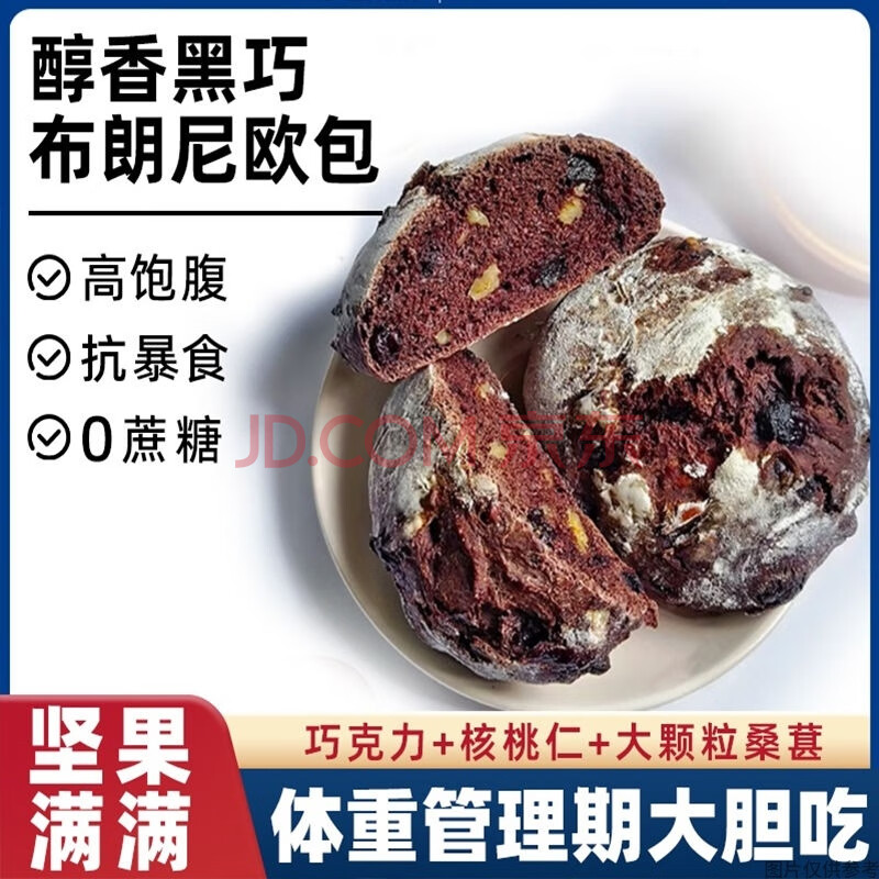 Ʒ0ǲŷȫɿŷʼѧ6*50g12.9Ԫȯ