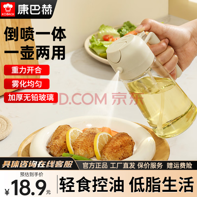 ͺ ͺ 470ml15.9Ԫȯ