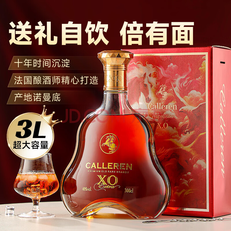 ڲӪ·ᷨԭƽ40ҾXOؿ3L1ƿ231Ԫ