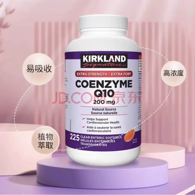 ¿¿øQ10200mgṩද滺Ļ200mg*һƿװװ93.99Ԫ