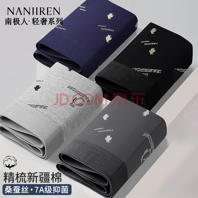 ڲϼ ʿڿ 2XL4װ219.5Ԫ5(43.9Ԫ/)