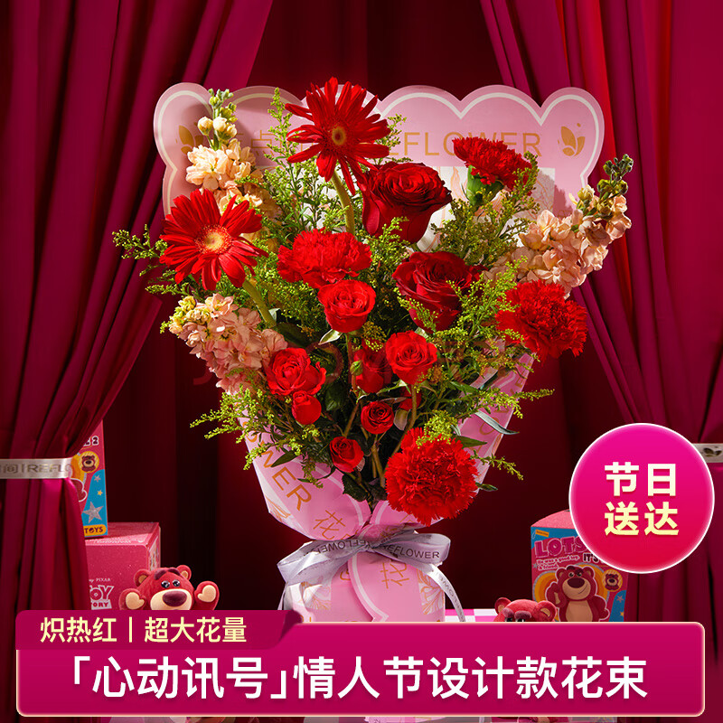 ڲʻ ˽õ廨48.9Ԫ