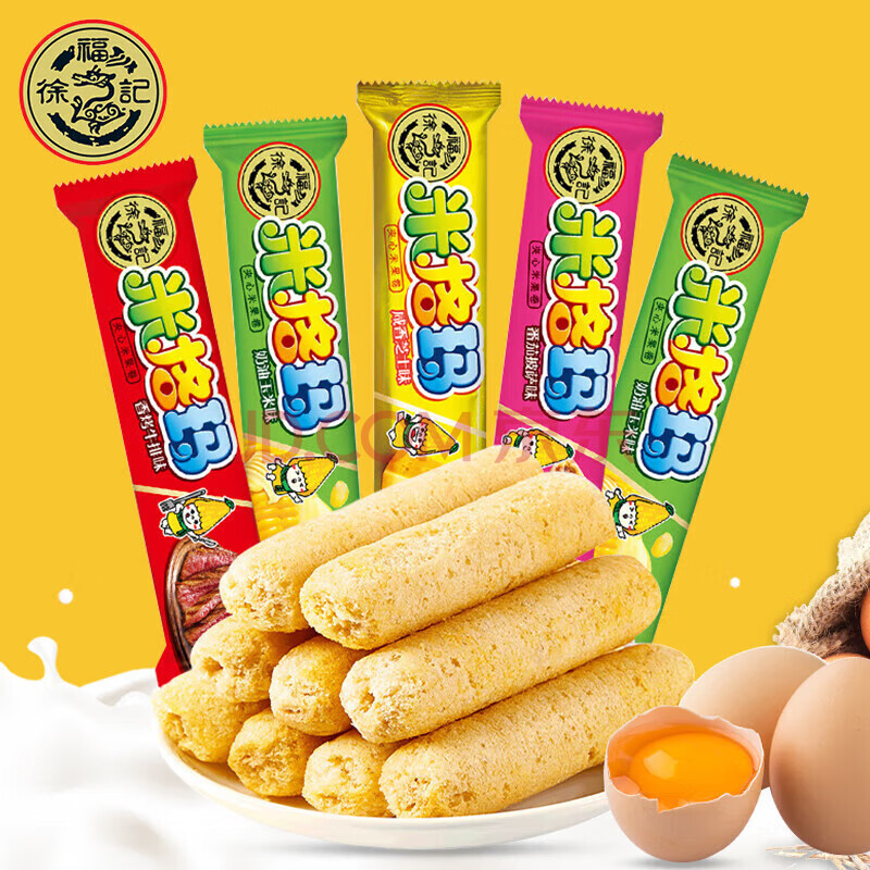 츣 ͯʳ 420g12.95Ԫ