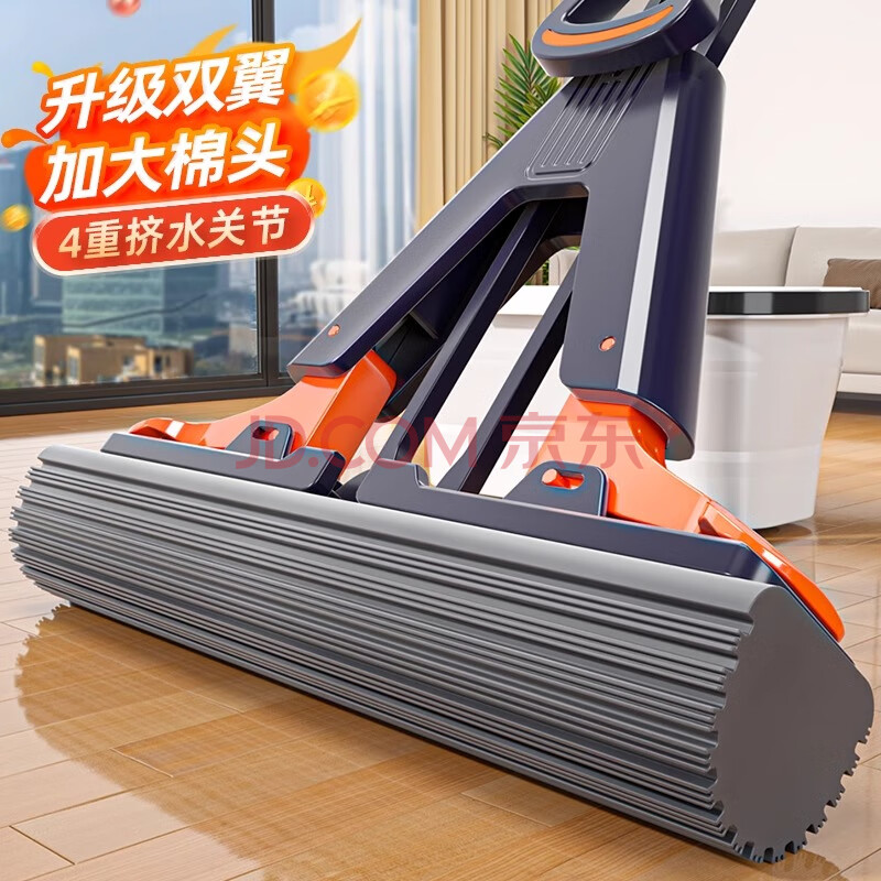 ΰϰѼһϾϴ2025¿ʪϵϲղˮޡ28cm+ǿָ+1ͷ17.6Ԫ