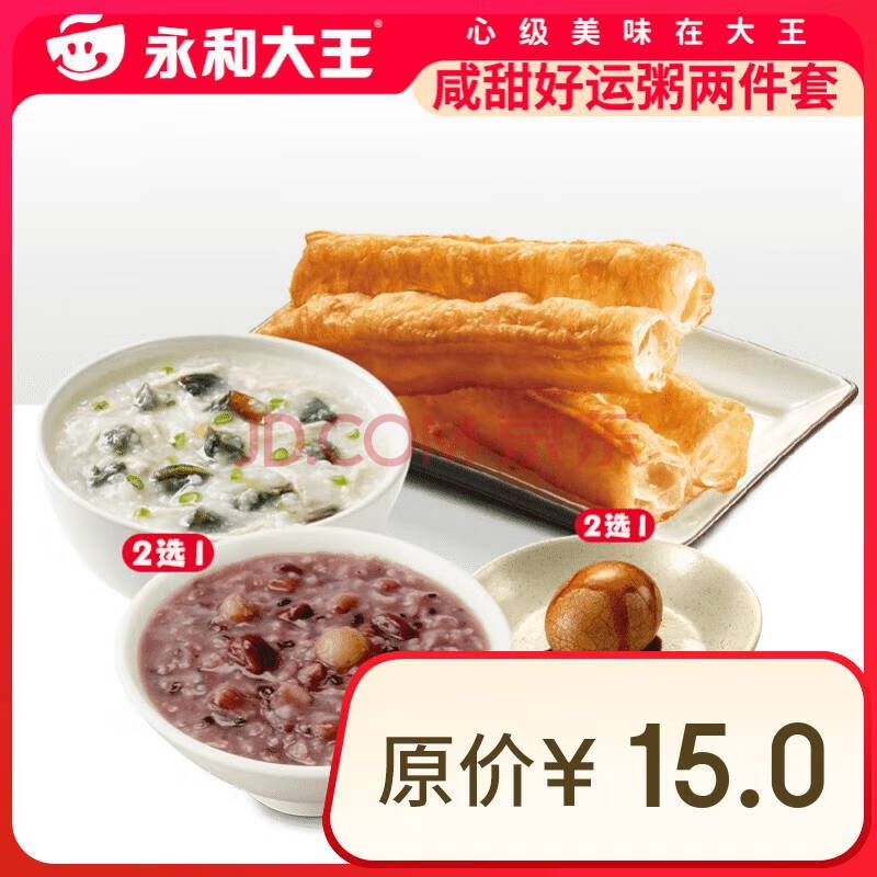 JC435ʹ͡޵7.9Ԫȯ