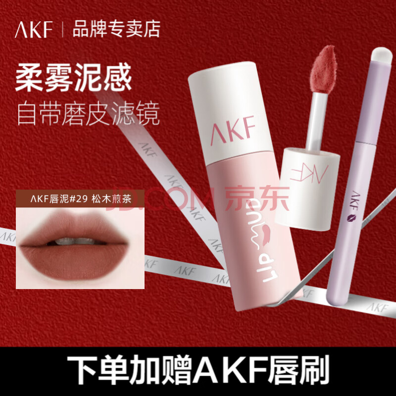 ڲAKFഽʴԿں첻մɫѧƹηɫôˢŨɫM29ľ23.3Ԫ