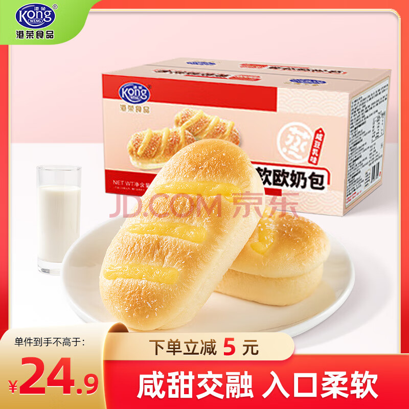 Ӫ̶450gʳʽƷ13.6Ԫȯ