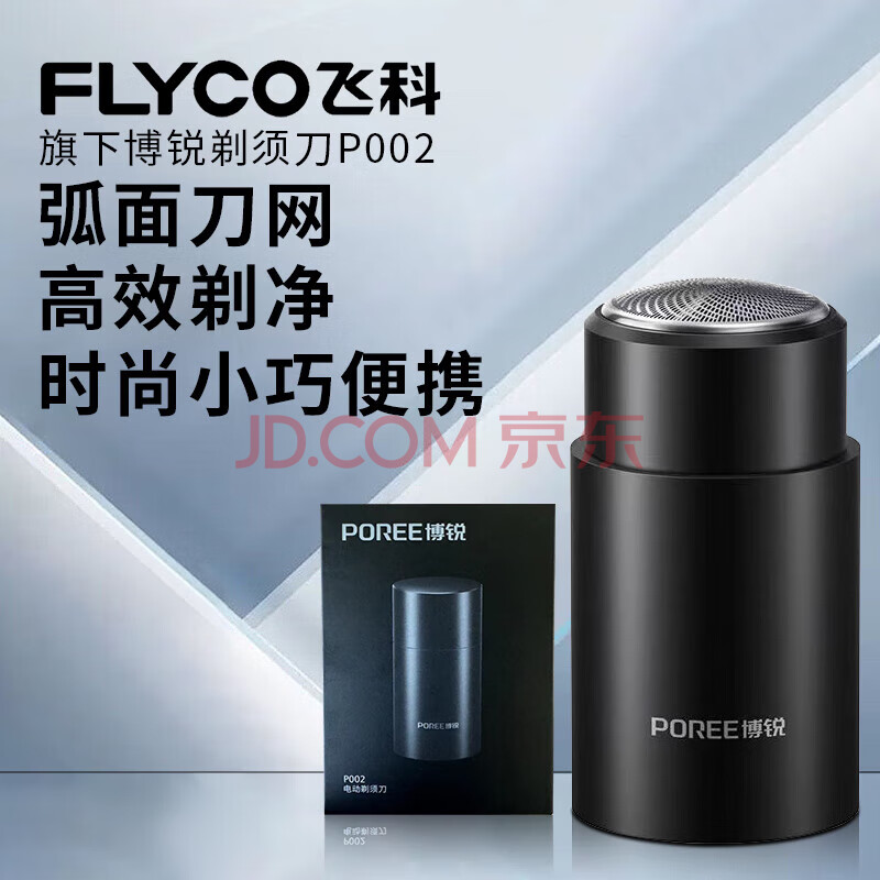 ɿ 뵶 P00226.7Ԫ
