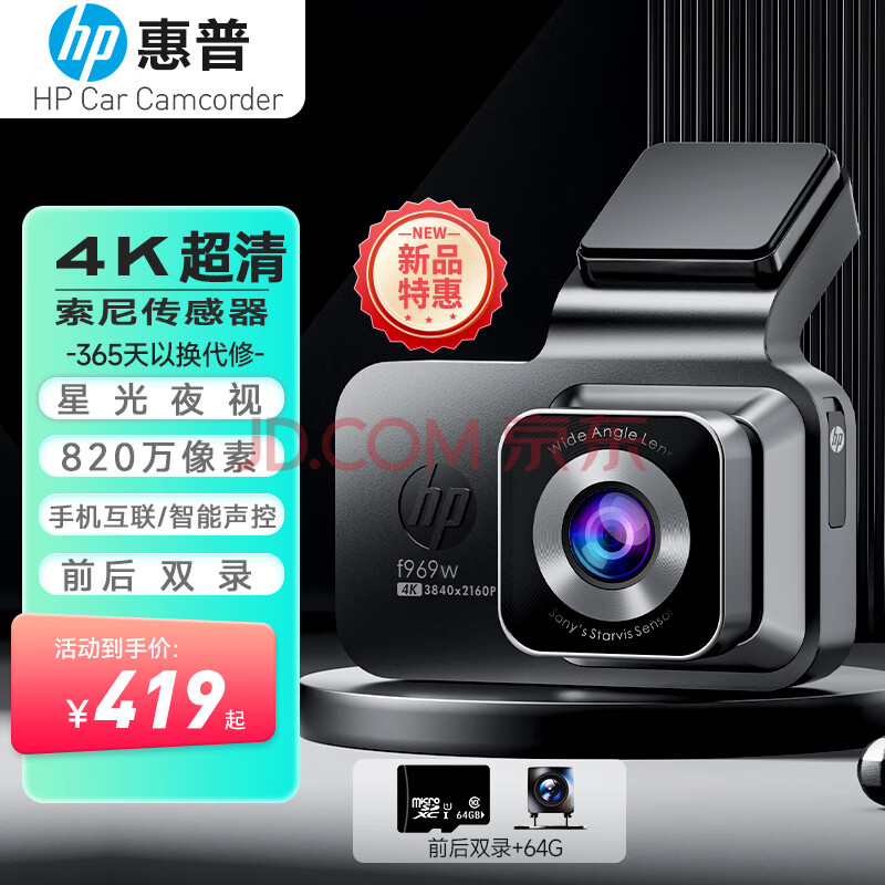 գhpг¼F969x4Kҹᴫǰ˫¼5GwifiF969W˫¼+64G279Ԫ