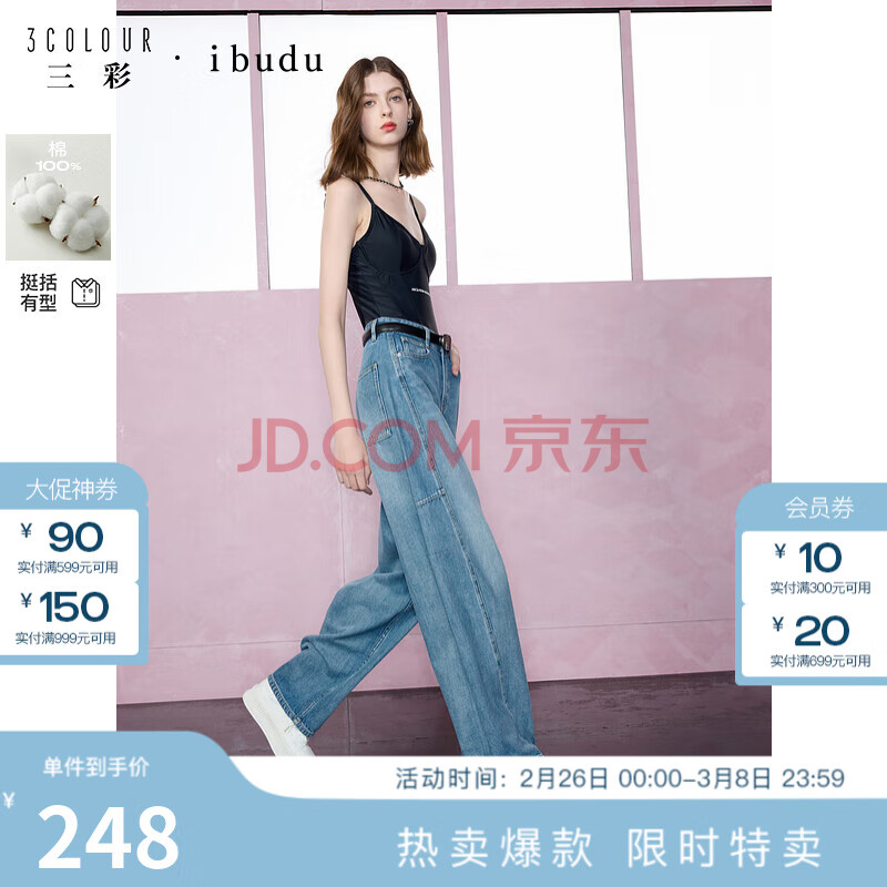 2025¿ţп㴿޳䵶ȿ㴹Ԥ[319]S155/64A236Ԫ