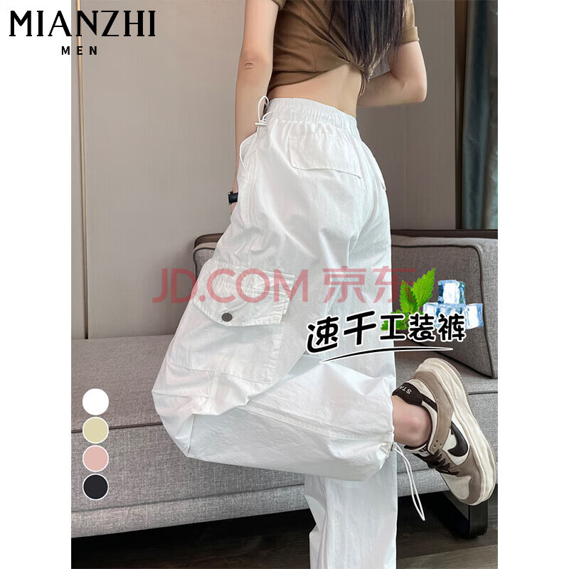 ±ٸɹװŮļ˿С˶ȸпŮɫ3185Ʒ24.5L110-12555.9Ԫ