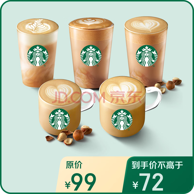 ǰͿ˾俧бڶڿ36ѡ3ȯȫͨÿɷִκƷһȯ俧бڶڿ369Ԫȯ