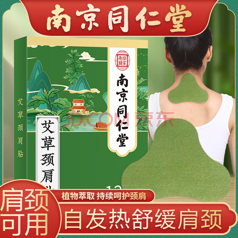 ǿ�� ������ ��׵�� ��ϥ�� 2��24�� 7.8Ԫ����յ���