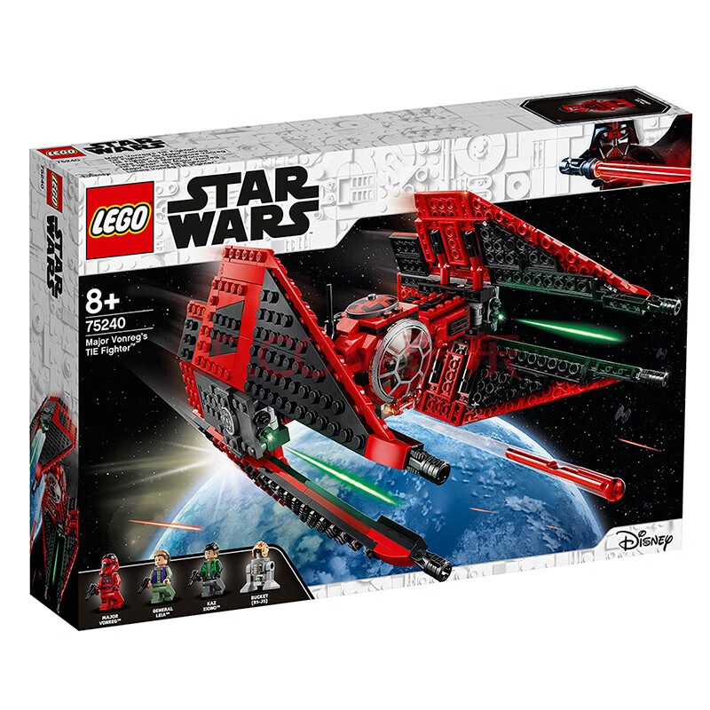 乐高官方认证店】乐高(lego)积木玩具 星球大战 star wars 系列 75240