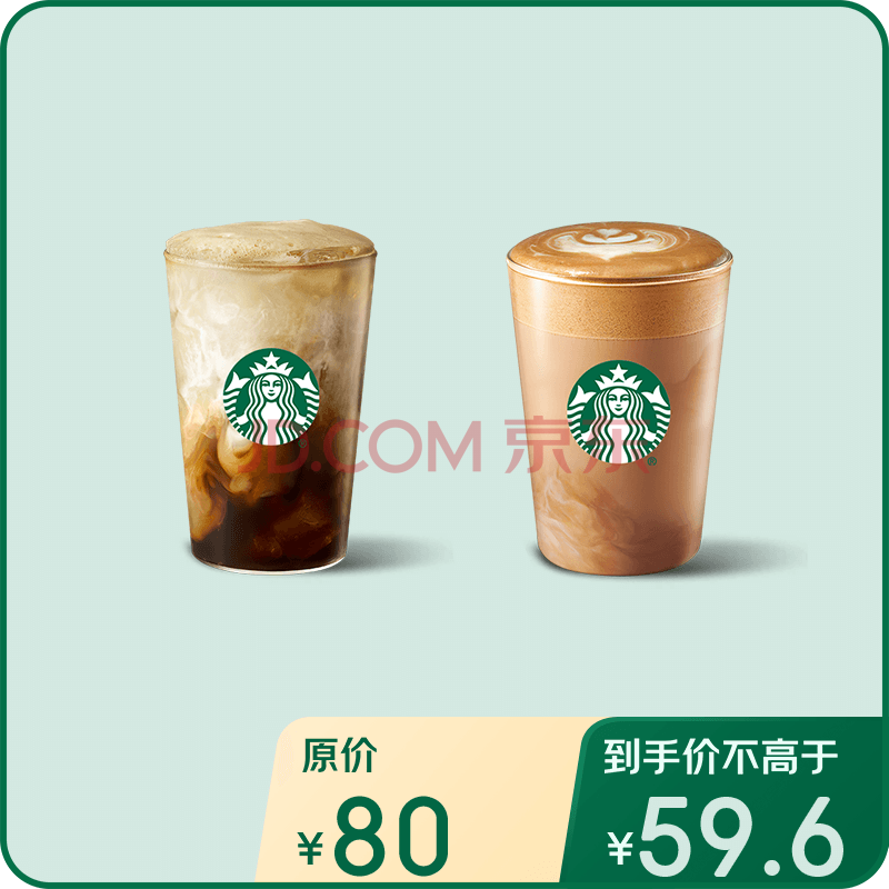 ǰͿ˾俧ȴ˫ȯ15ѡ2ȯȫͨһԺƷһȯǰͿ˾俧ȴ˫ȯ56.6Ԫȯ