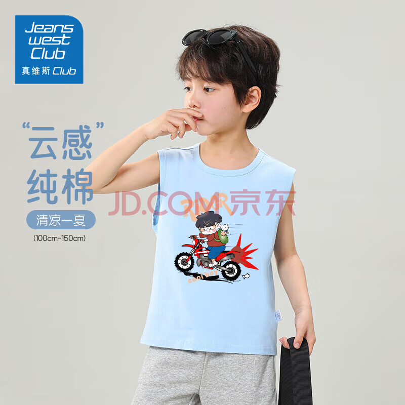 JEANSWESTCLUBά˹ŶͯͨTļ¿ͯŮͯдͯ͸/Ħ140(120-130cmƫĴһ9.9Ԫ3ȯ