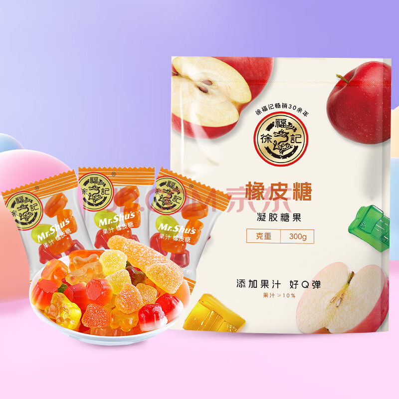 츣Ƥǹ֭ǶͯQQǹϲǰװŹľƤ300g8.56Ԫ