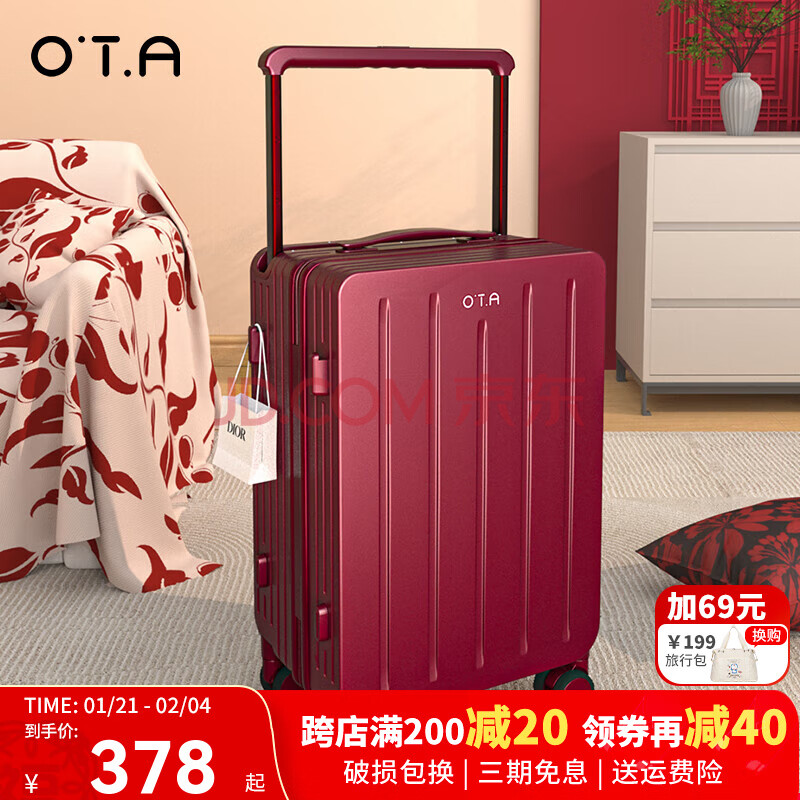 OTAֵɵǻɫ޴ƤŮƺɫ-20Ӣǻ䡾ʺ1-5С458Ԫ
