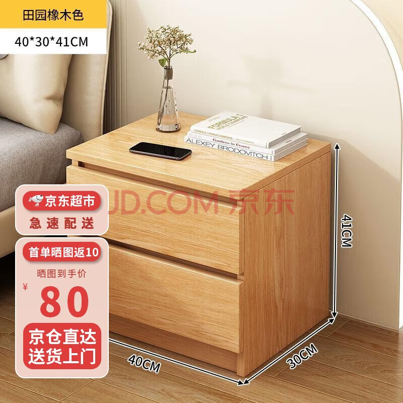 ʵ¼״ͷִԼɴ߹Сʹﶷͷ40cm԰ľɫ40*30*41cm-69.3Ԫ(ڲ)