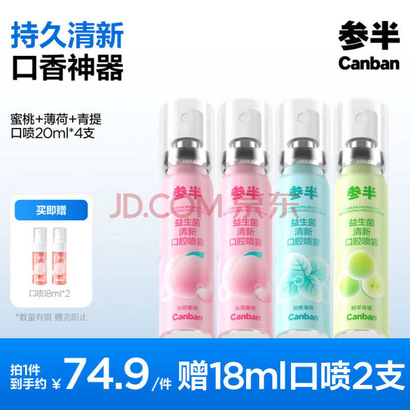 ΰ  20ml33.24Ԫ