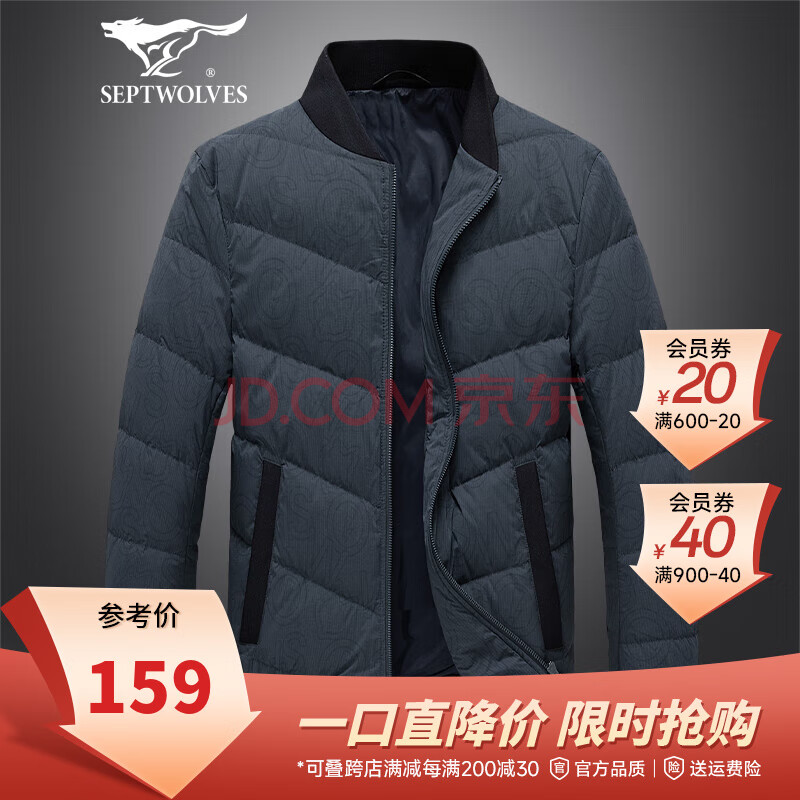 ƥᱡ޷ж̿ʿѼޱů÷װ102()-8051175/92A(XL)149Ԫ