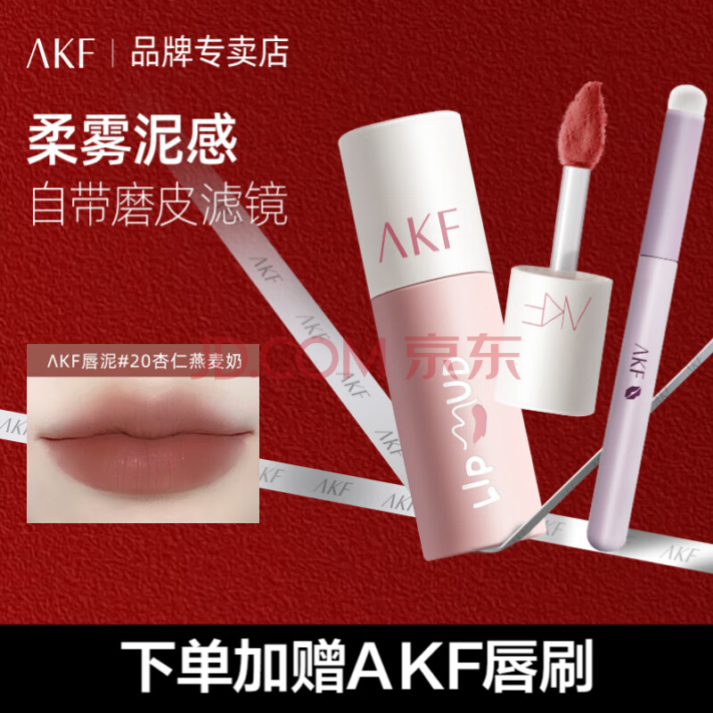 ڲAKFഽʴԿں첻մɫѧƹηɫôˢͱɫM2023.3Ԫ