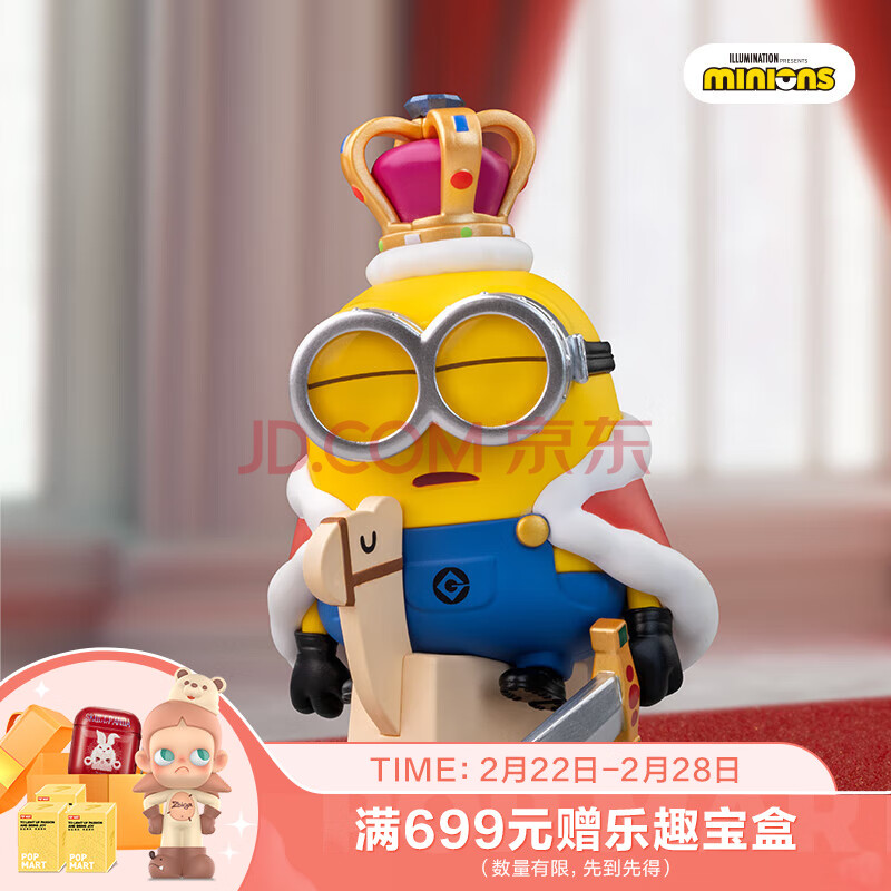  Сÿһϵְäг߰ڼ У 12У69.0Ԫ69Ԫ/