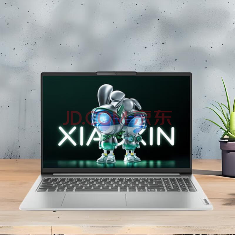 루LenovoС16/14SE/15SE/16SEӢضi5ᱡʼǱС1612i516G512Gƻ3599Ԫȯ