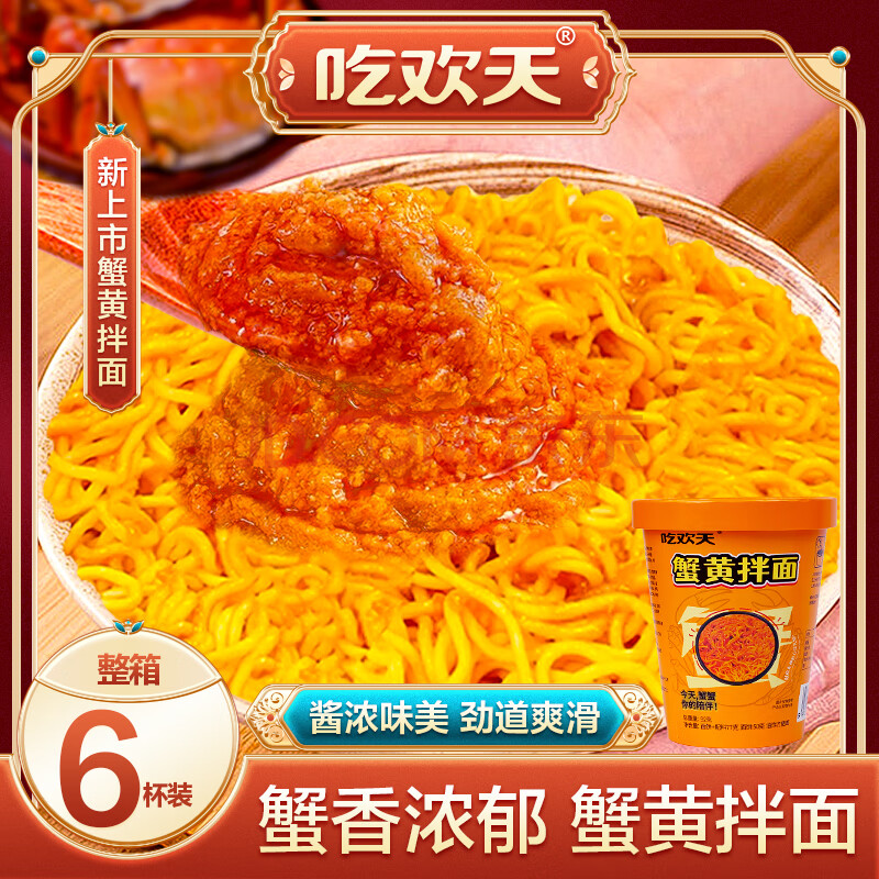 Իзưɰ豭ʳʽζʳƷҹ淽зư69.9Ԫȯ