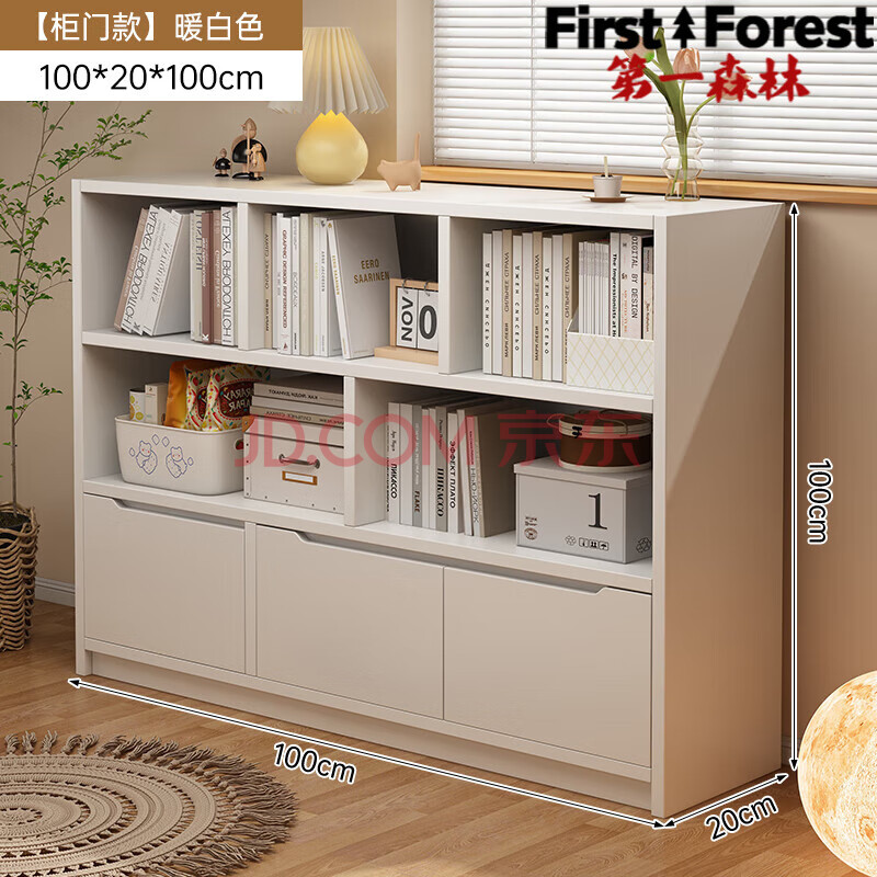 FirstForestһ忿ǽ׶԰ɹѧƮ񡾹ſůɫ100cmװ-װװ-װ96.9Ԫ