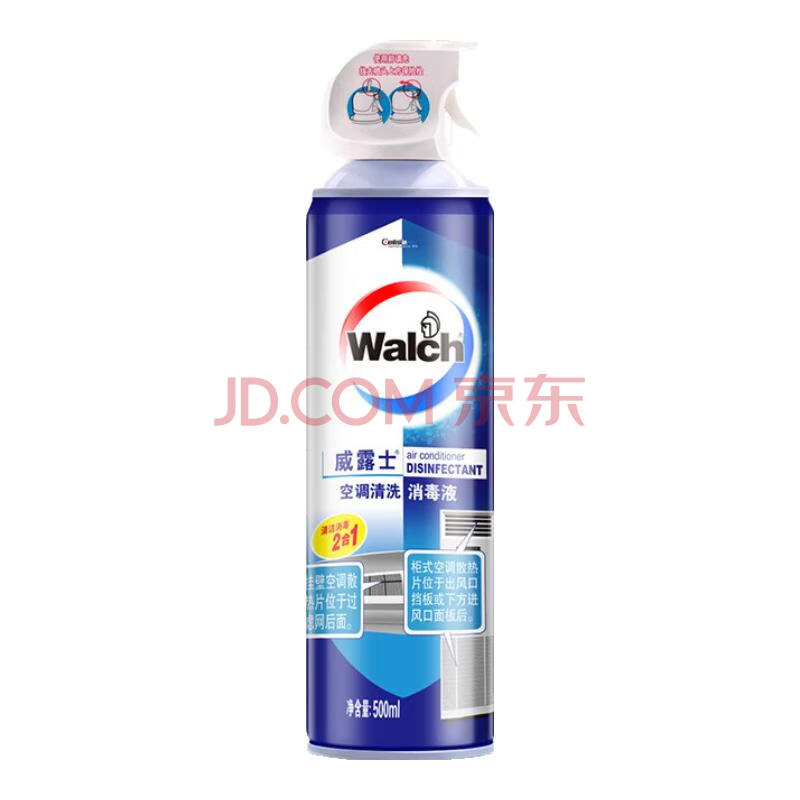ڲ¶ʿյϴҺɱζ¿յյϴ1ƿ500ml34Ԫ
