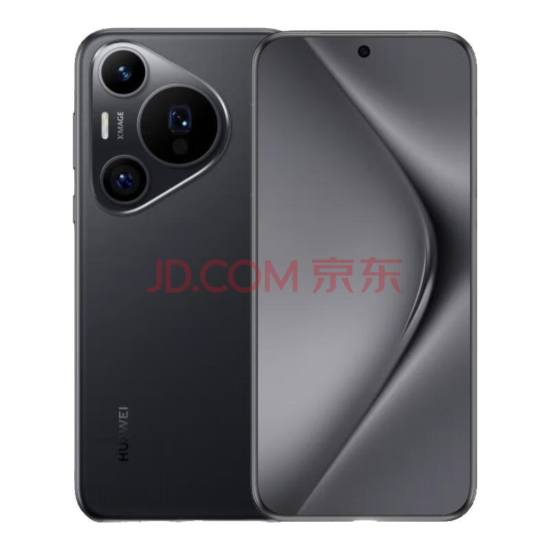 HUAWEIPura70ProƷֻҲֻٷٷĳ۹΢೤ΪP70ֻɰ12GB+512G5799Ԫ