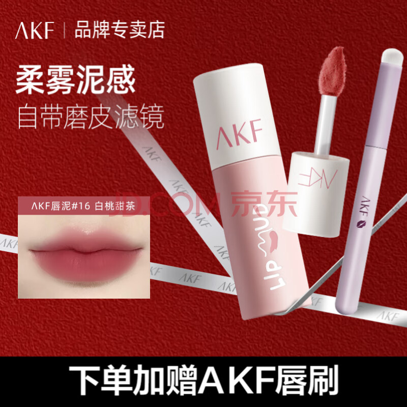 ڲAKFഽʴԿں첻մɫѧƹηɫôˢŮɫM1623.3Ԫ