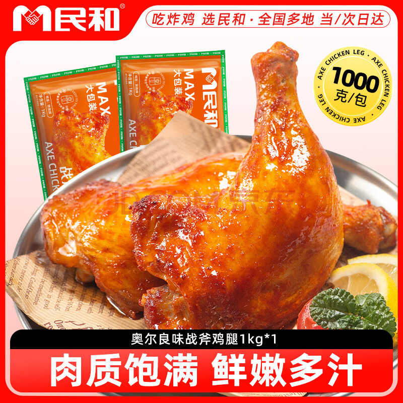 ӪսȰ¶ζ2ＦȿըƷǹ5ֻ39.96Ԫ