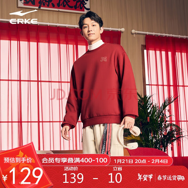 ӪǶ˲Դحﶬ2025Ů±ɫ·109Ԫ