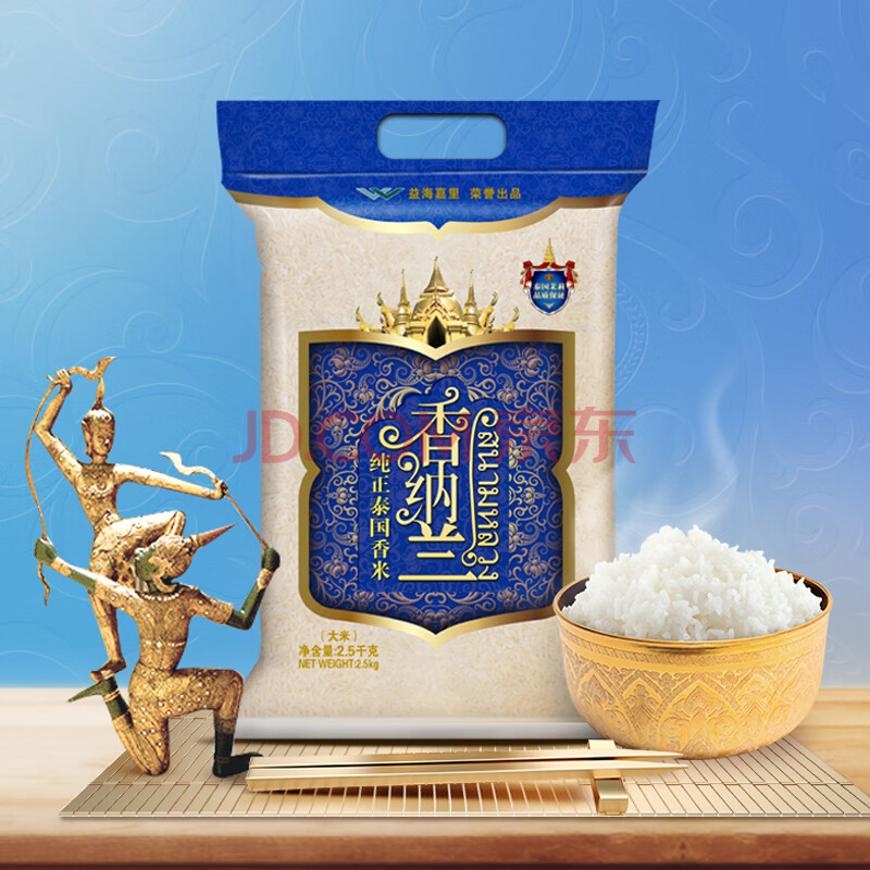 ڴ̩ʲ̩5ڴ״̩52.5kg*1װ25.9Ԫȯ