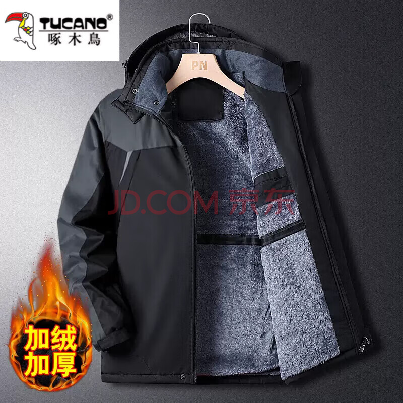 ڲľñ޷ʿﶬ޼Ӻ¼п·ɫޱů2XL135-15059Ԫ