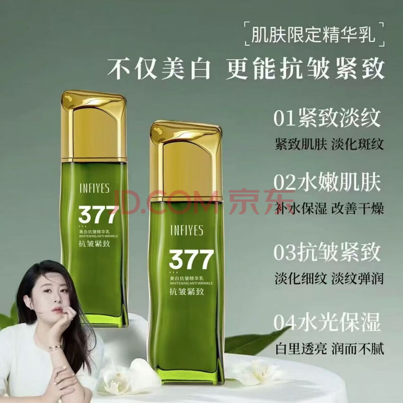ӢʫƷ֤(׿ˮ)׾Ӣʫ269.99Ԫ